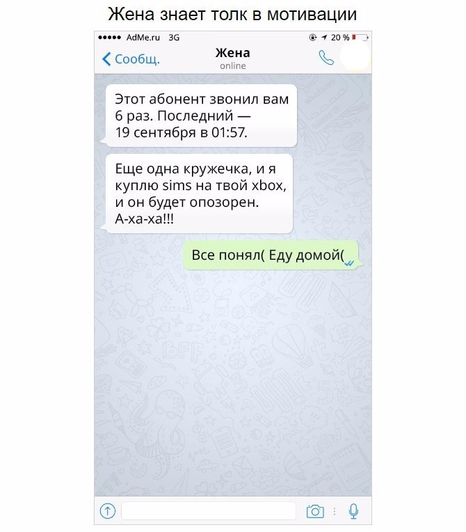 ���������� ��������� — ����� ������