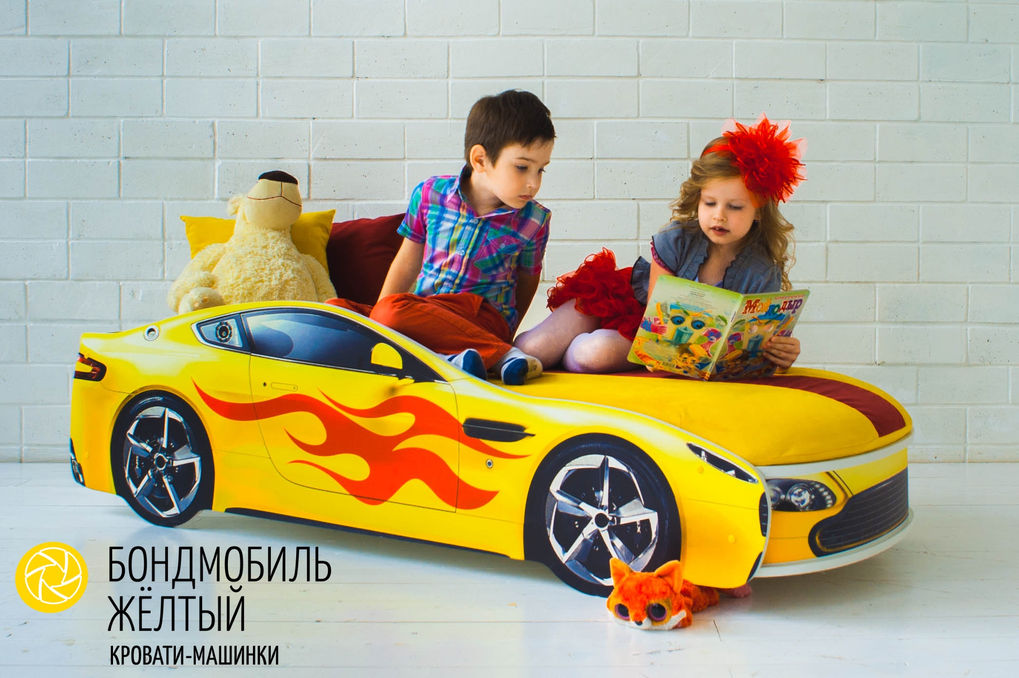 ���� �������. ����� ��� ������! ������� 3D�������-�������, �������-�������, �������. ������� �������� ���� �����!