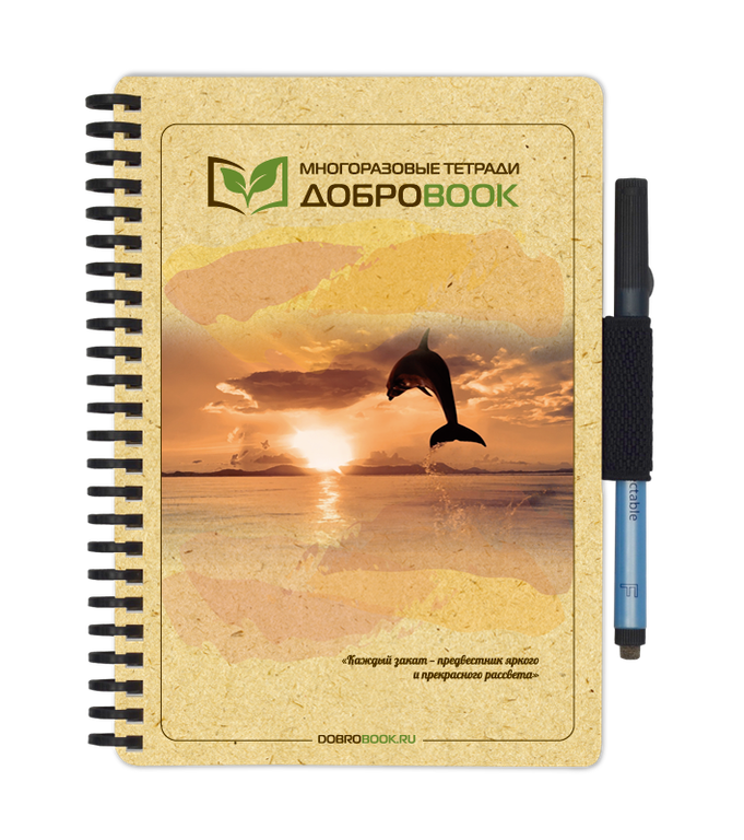 [b]���� ������� �� 15.06. ������������ �������� ��������. ����� ������ � ��������. �����������, �������������, �������. ���� � ������. 1/17[/b]