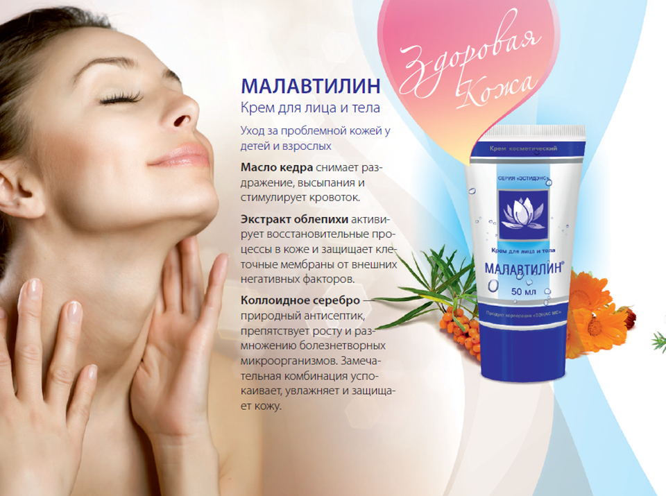 ���� �� 4 ����. ����������, ����, ������� �� ��������� � �������) ��� 13%. ������� � �������� ����