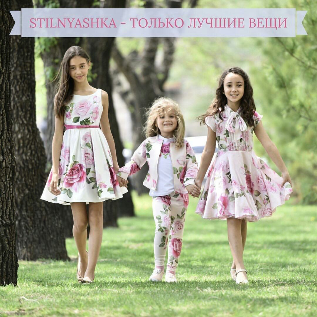 ���� �������. ����� �����! �� ����������! ������������ ������ ������� ����� �� ��������� ����� �� $tilnya$hka! ���������� ���� 2016/17! �������! ���� 2017!����� ��������� ����� 2017/18. 11 �����