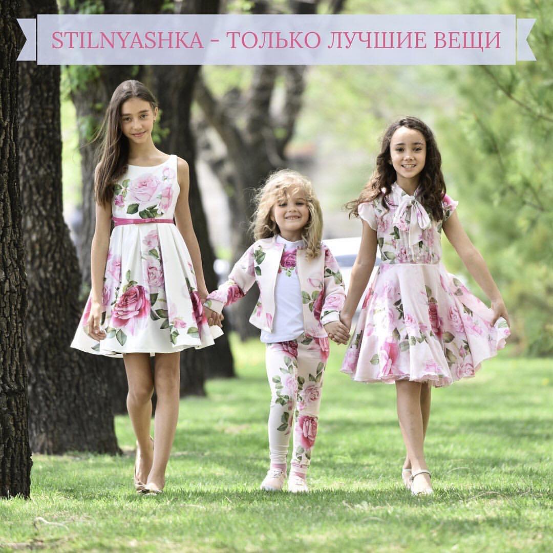 ���� �������. ����� �����! �� ����������! ������������ ������ ������� ����� �� ��������� ����� �� $tilnya$hka! ���������� ���� 2016/17! �������! ���� 2017!����� ��������� ����� 2017/18. 11 �����