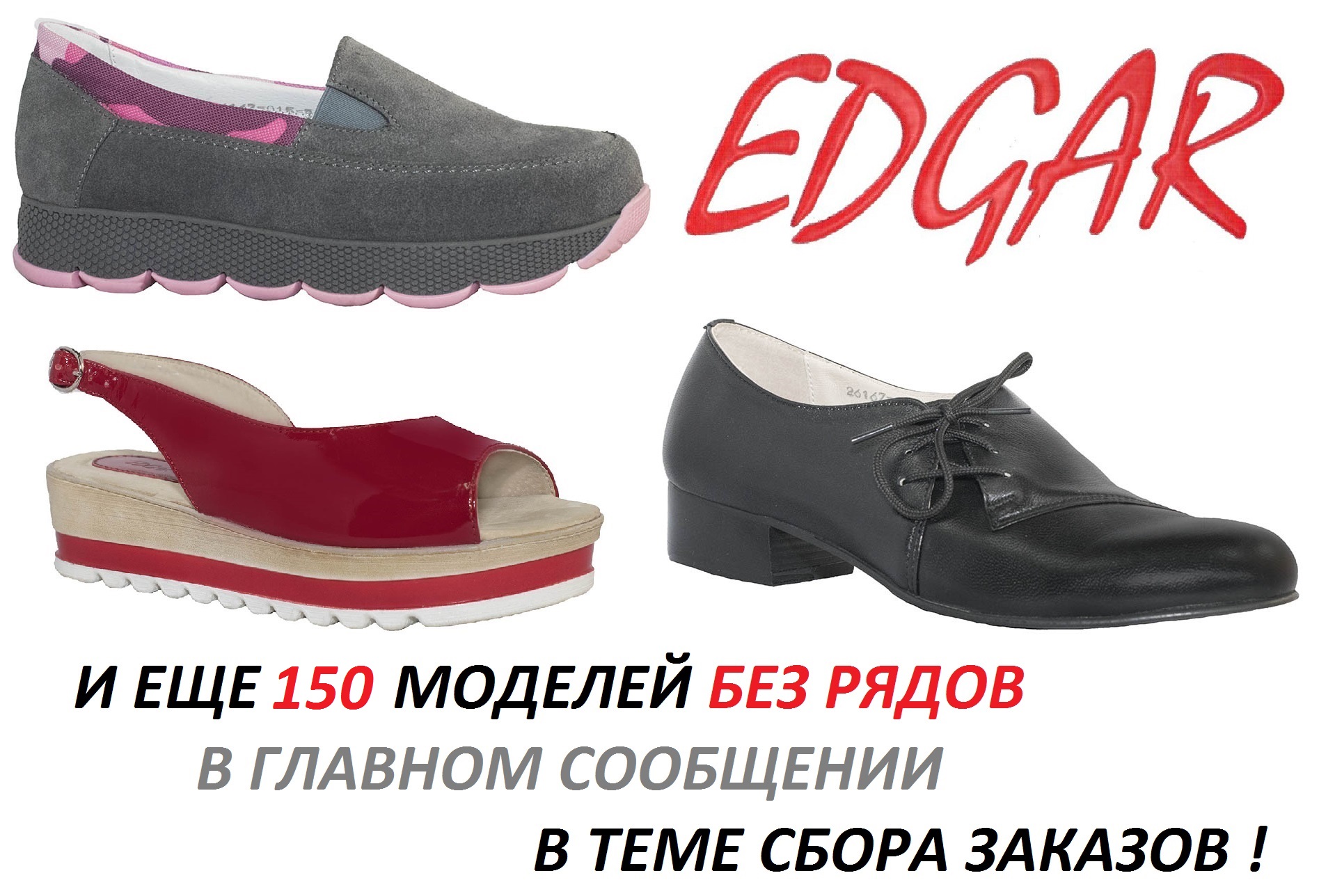 ���� �� 4 ����. ����� ������� �����-������� ����� �d�@�.����������� ���������.��������� ����!��� �����!