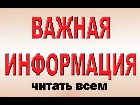 ��� ��������� � �������! � 1-�� �� 15-� ���� ������. ��������� �������- 21 ����. ���� ���� �� ���-�� ���� �� ��������-������������� ������!:))) ������� ����� 31-�� ���.