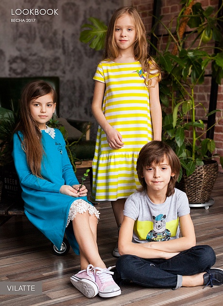 ���� �������. ������ Vilat*te ��� �����. ������� ���� + ����. ���� 1 ���� 