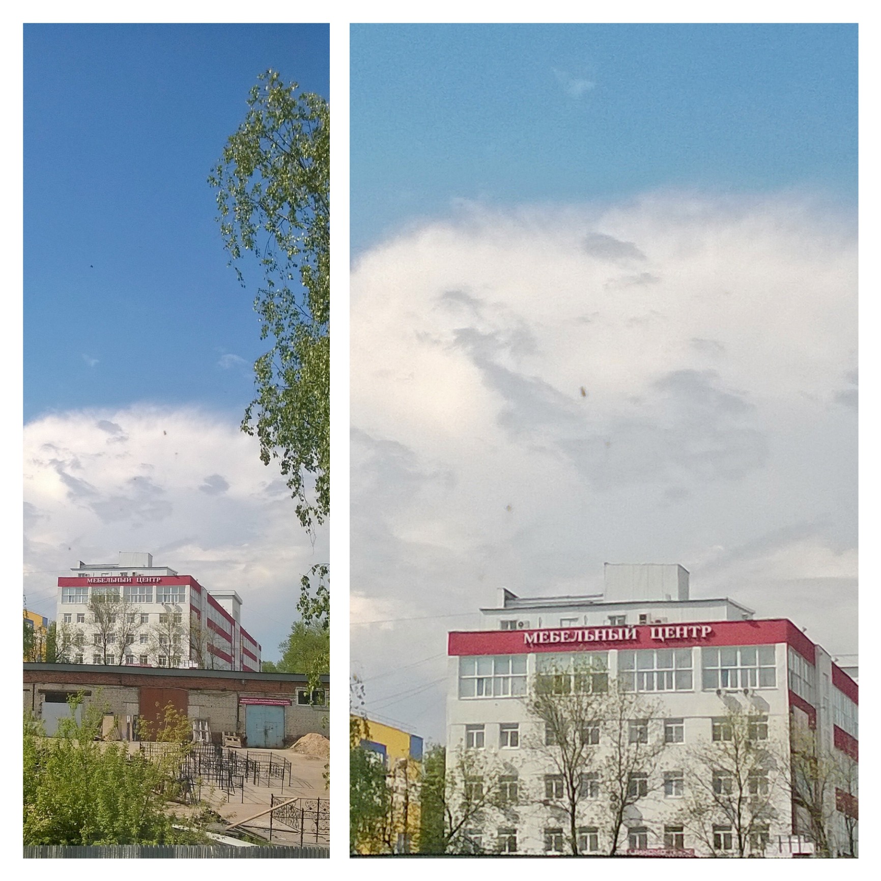 ����������... ����� � �������...