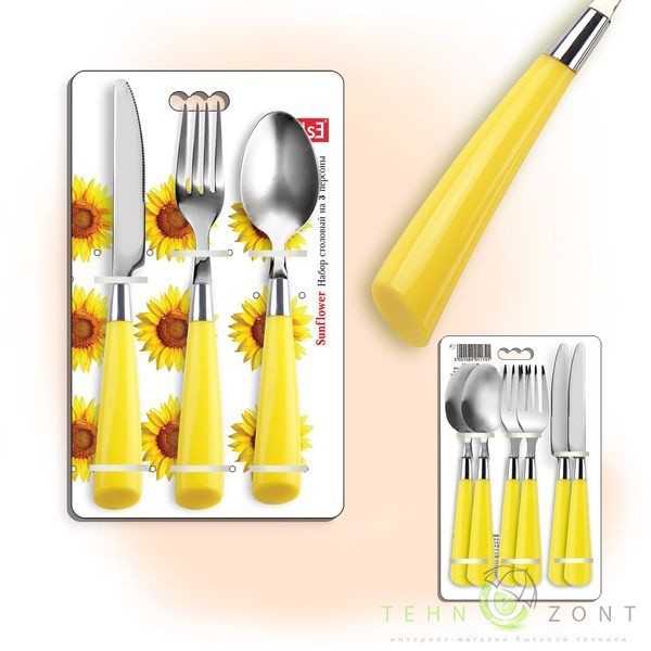 ���������� ������� ��� ����. ���� ��� � �����������. ������� � �����-������� �� 175 ���!