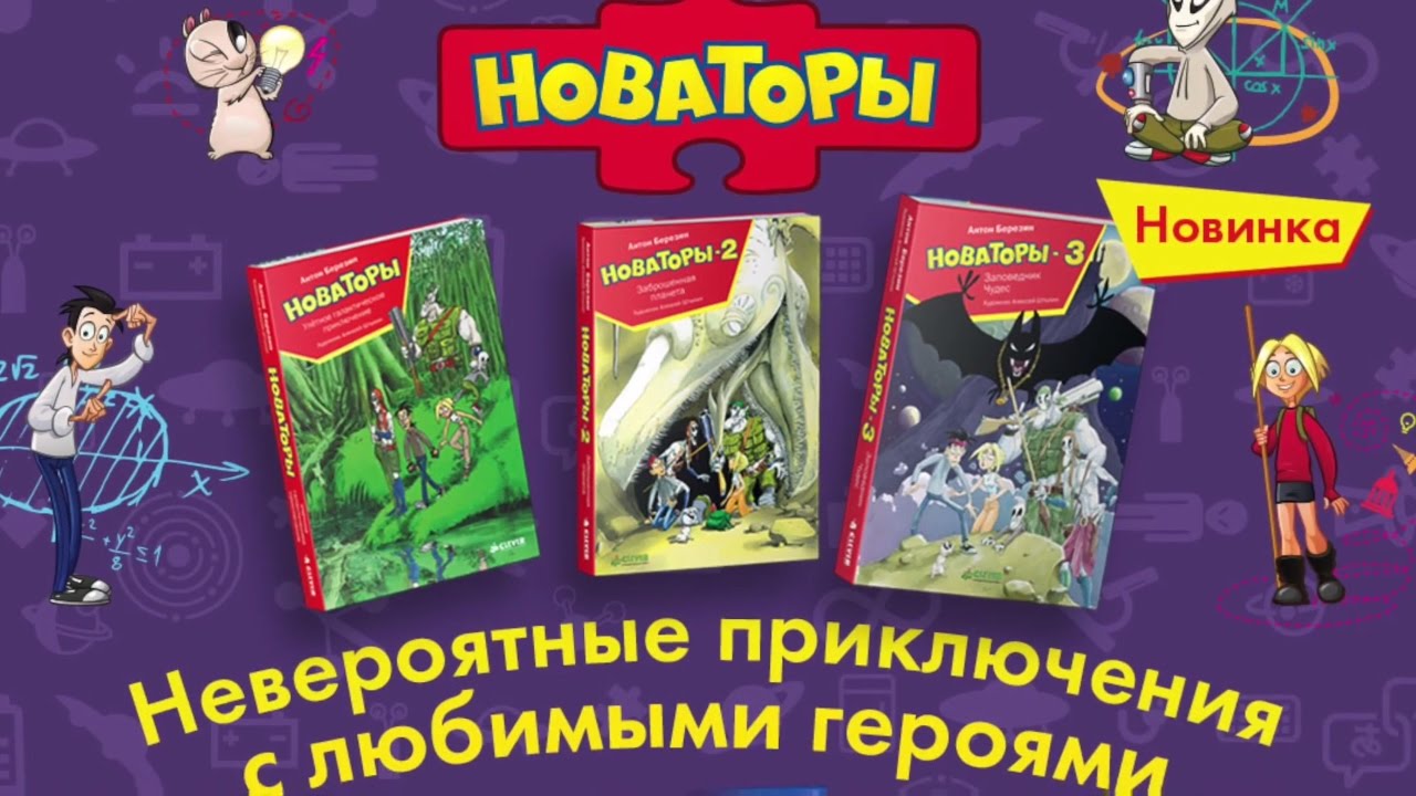 ���������� ����� �������� �� ���*���!