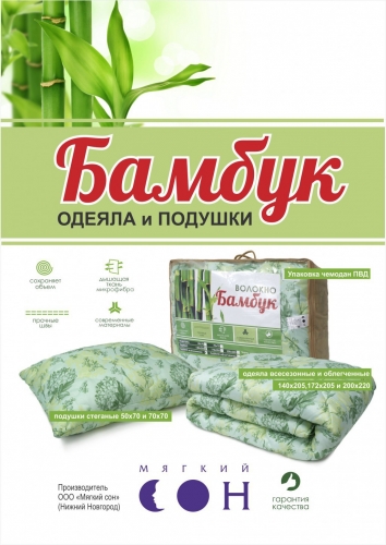 ���� �� 15/06. � � � � � � � � � � � � � � �. ������ �� ������ ��� �� �����-�����- �� 450 ���.! ������� �����. ���-����.