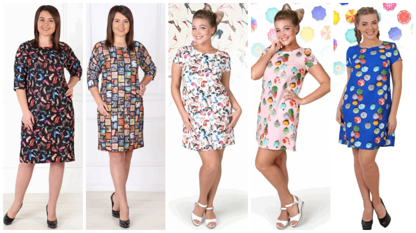 ������ ������: �����, �����, �������� � ������ ������