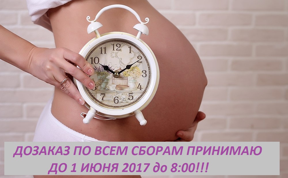 ������� �� 1 ���� 2017. ������� ������- ����� ������ ���� �� ������������ ������ � ���أ ��� ���������� � ��������.