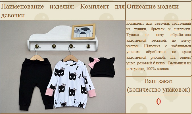 ����� �������!!!! �������� � ���������! ���������� ����!