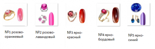 ����������� �����. �������������� ����. ������, �����������, ����, ������... ����� ����� ����-�����!  