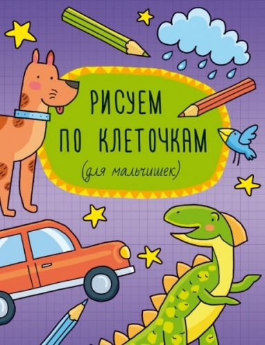 ���� �������. ��������� �����! �������� ������ � ��������, �������, ���������, ����������, ��.������, ���������, �������, ������, ����������� ��� �����. ������ ���� �� 10�, �������� ��������. �������!