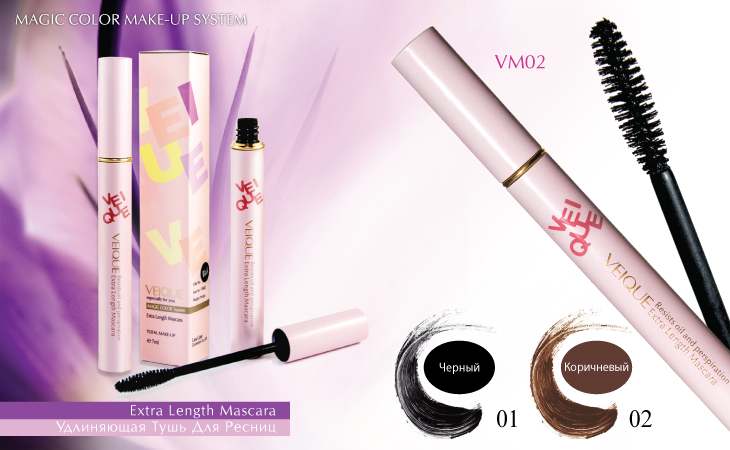 ���� �� 05.06. Veique - �������� �������� ���� �� 148 ���, ����������� ������� ������� ������ ����� �� 83 ���! ��������� ������������ ��������� � �������� ����������. ����� ��� �����, ����� ��� ���� � ��������� ����� ������� �����! ���� 3.