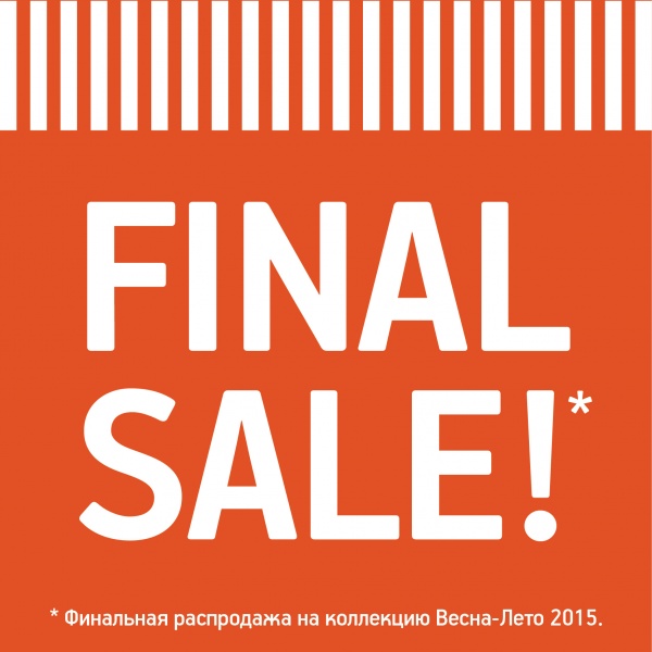 ���� �������. ������� ������ ���*�� ��*��*��*�� (BB). ����������� ���������� -50% �����-���� 16/17,-50% �����-���� 2016. ����� ��������� �����-���� 2017 �� �������� 20% � 30%.�����-80.��� �����