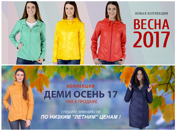 ���� �� 02.06. �win�i� - 60. �������� � ����� ������ �������� ���������. ������ �� �������� � �����! �������� ��� �� ������������ ������! � ��� �� ����� ������� 