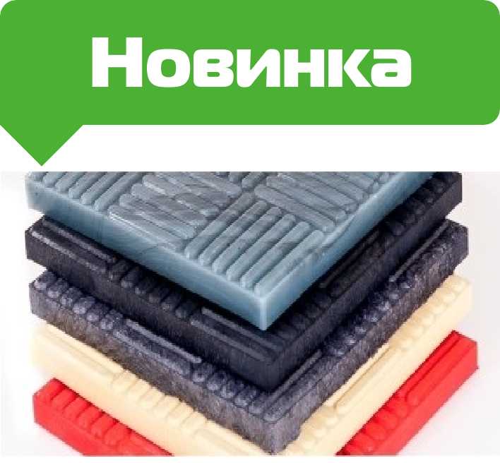 ���� �� 18.06. �������� ������� ������ � ������� - ��������� ����� ��� ����, �����, ������. ���� �������! ����� 7/2017