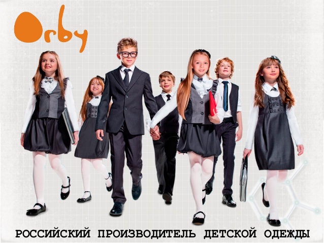 ���� �� 19.06.Orby-���� � ����.���������� �� -60% �� ��������� ������� ���.������� ������.��� ������.�������� �����,��������,������,������,�����,������� � ����������.������������ ������.2017-2018 ��������� ����� � �����-����(���������)-71