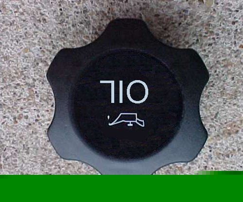 ������ 710