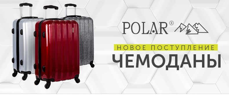 ���� �������.������������� P0la-44. ����-����������. ������� -15%,����� �� ���� -25%,��������-50%,����� �� �������-20%,�������� -30%. ����� ����� ��������� �������-������ ��������� ����� � ����������� ���������