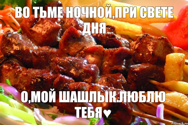 ��������-���� �� 03.06. ����� �� ����������. �������� � ��������� 12 ����. ������� � ��.