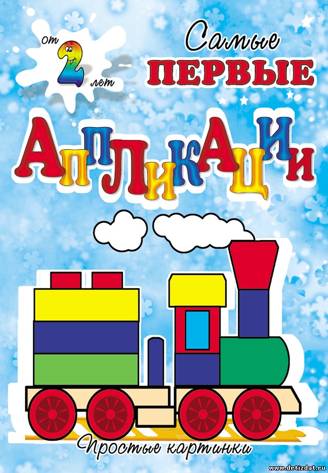  ���� ������� �� 28.05. ������������ �������. ����������, ��������� �� ������ �����. ����� ��������) �������) ���������� ! - 3