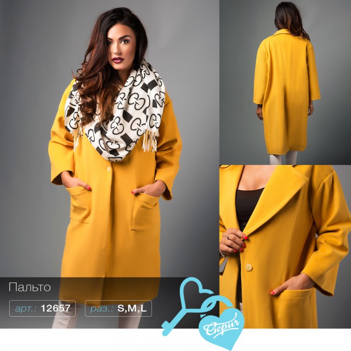 �������� ����� ������ � ��������! ������ ������ ������ oversize �� ����� ������ ���� �� 980�! ������� 6.02