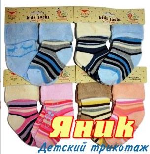 C��� �������. ����� ������-�������� �� 98 ������, ������� �� 26 �����, ������� �� 200 ���. � ��. ��������, ����������� ��������. ���� �� �������������! ����� 2.