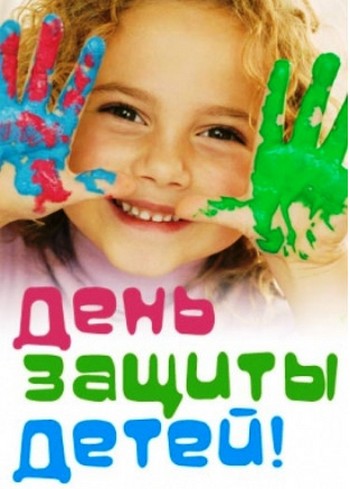 ���������� ���� � ���� ������ �����! ������� � 19.00 �� 07.00 ������ ���� �������� � ��������� +7% !! ������� ������� �� ���� �� 11 ����!