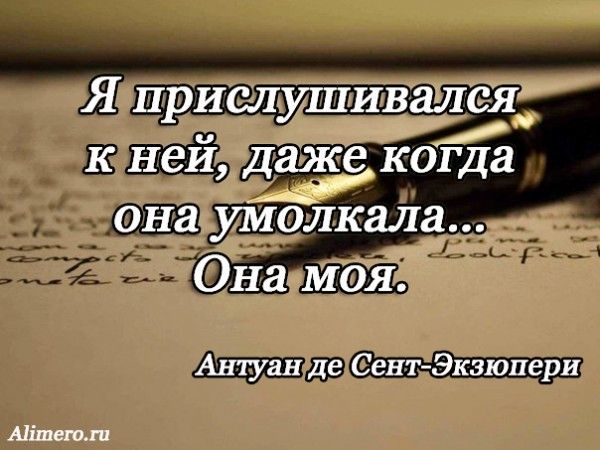 ���� ��� ����� �������, ����� ��� ������������ ������, ����� ������� � ������ �����...