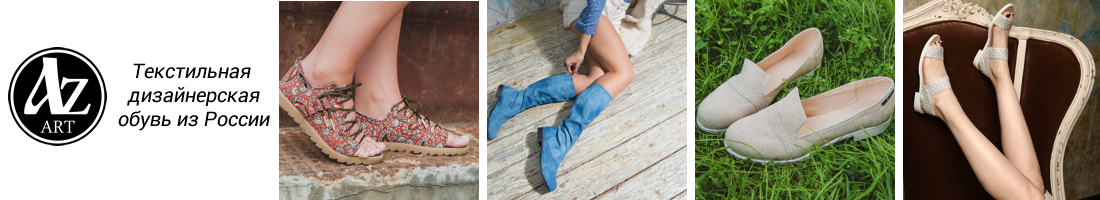 ���� �� 05.06. �������� 3 ���! ��������� ����������� ����� Az-ART! ��������, ������, ����, �������, ������ �������..������ ������������������ ���������, ������ ������, ���������� ���������!