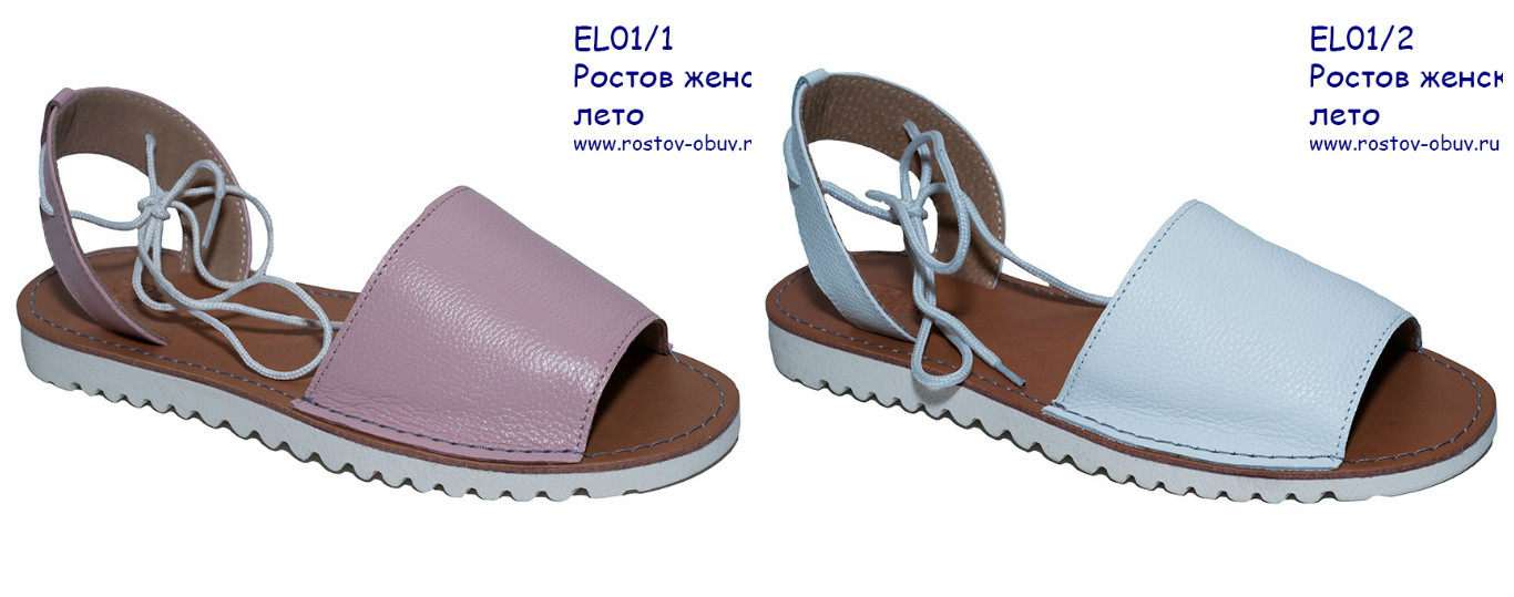 ������ ��������, �� ������ ������ ���� ��������� ������, ���� 1150 ���, ����� 900 ���!!! �����. ����!!!