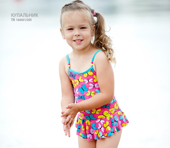 ���� �������. Cro*ckid. ����������, �������. ���������� ��� ����. �������� � �������. �����-11.