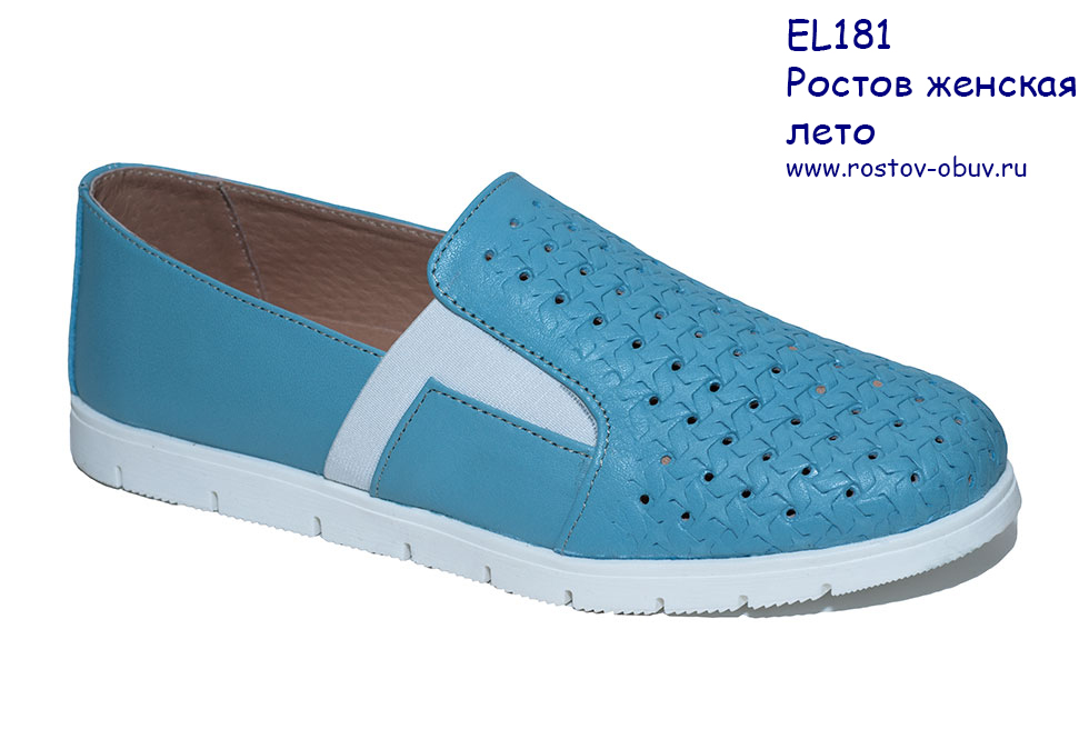 � ���� ������� ������ ��� ������� ����?!  ��������, ��������� ����. ������. �����. ����, ���� 1550 ���