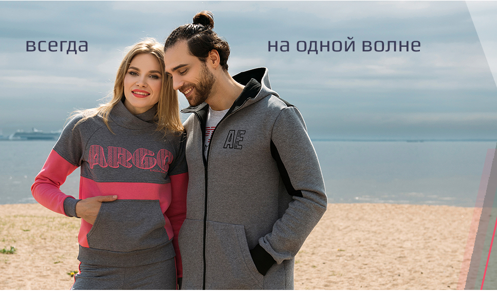 ArgoExcluSive. �����- 5/17!!!!!!!!!!!!!!!!!! ����� ������ ���� 2017!  ���������� � ����������!