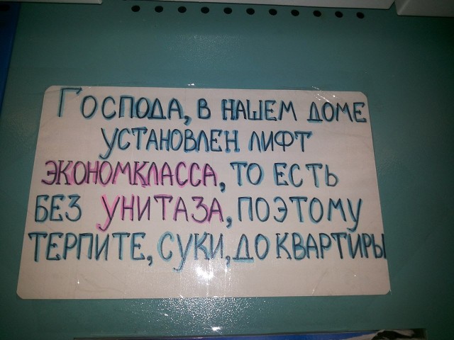 � ����������...