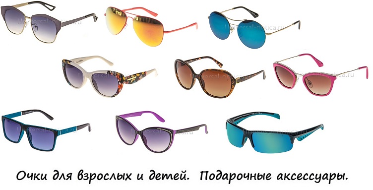 ���� �� 13.06. Uni ������-28. ���� ���������� �������������� �����, ������ �� 148 ���.! ���� ���� ��������, �������������, ������������, ���������, �������, �������.