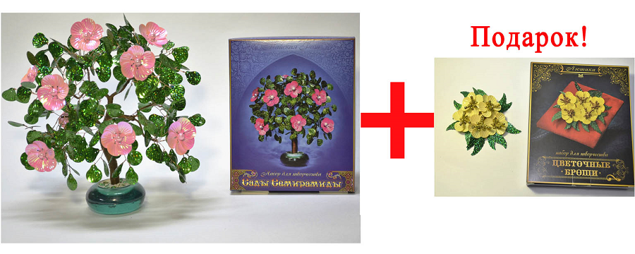 ���� �� 15.06. ���� ����������-18. ���������� ������ ��� ����������. �������� ������� � ������������� �������� �����! ���� ����� ����! � ��� �� ����� �������! 