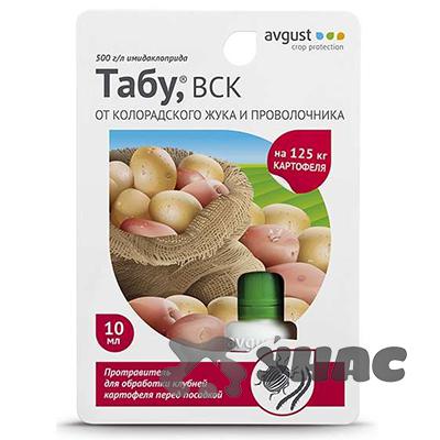 ���� �������. ����� ��� ���� 16.