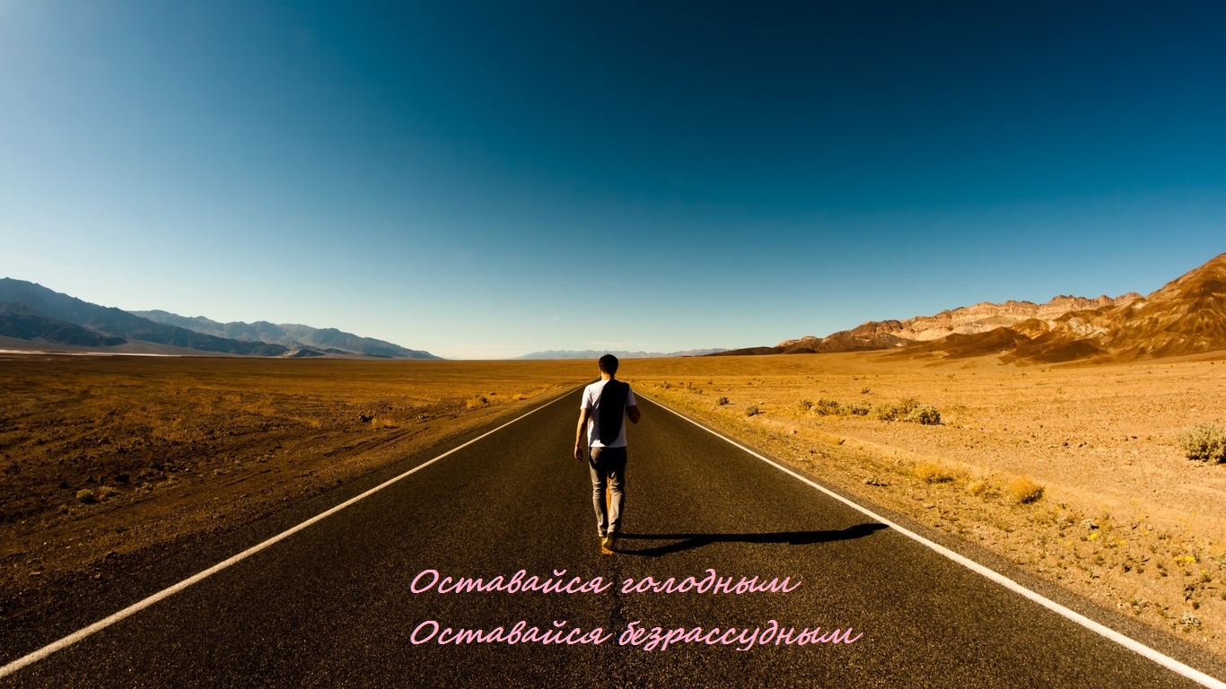 �� �������� � ���, �������� ����� ����. � ������� �� ������ ��...(c) ���� ���������