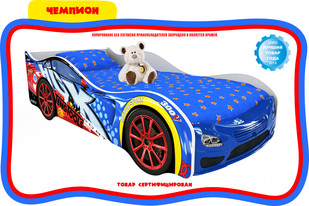 ���� ������� �� 18.06.17. �����, ��������� �������� � ����� � ����� �������. ������ ������� ����� ����������!