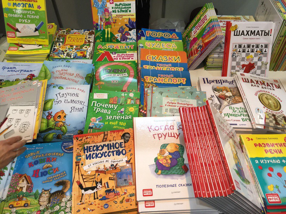 ���� �� 13.06. ����� � � � � � - ��������� ��� �����. ���� ��� ����������...,���� ��� �����, ���������� ��������� ����������, �������� ������, � ����� ������ ����� ��� ����� � ��������� 15. �������