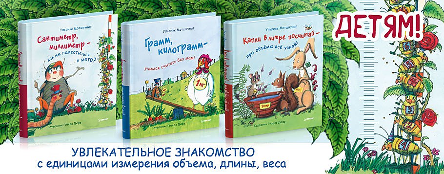 ��� ������� ������ �������� ���������!