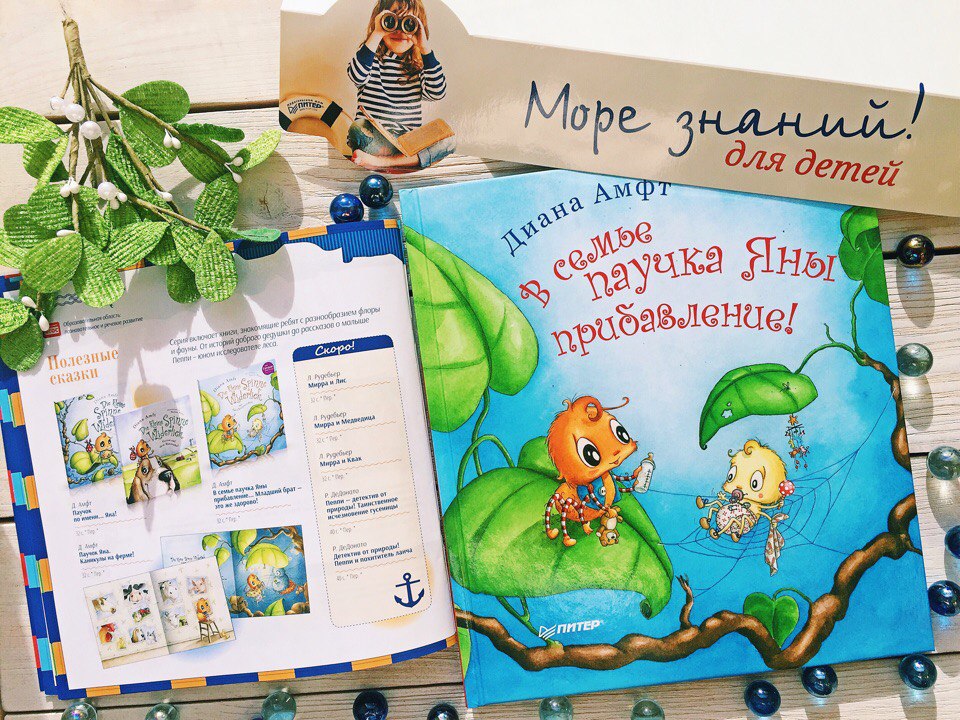 ���� �� 13.06. ����� � � � � � - ��������� ��� �����. ���� ��� ����������...,���� ��� �����, ���������� ��������� ����������, �������� ������, � ����� ������ ����� ��� ����� � ��������� 15. �������