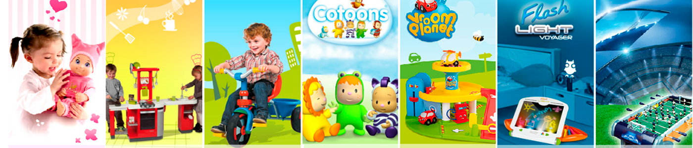 ���� �������. �������-�������-���� ��������. ������ ������������ ������������ ������. Simba, Smoby, Dickie, ����� � ������ ������! ����� �������. 3 ����� 2017. ��������.