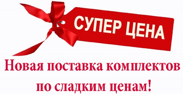 ���� �������. ����������� ����������! ��������� �� 314 ���! ������ ���������� � ��������� �����! ������� �� � �� I. ���������� �� 99 ���! �������� �����! 70 �������� �����!-6