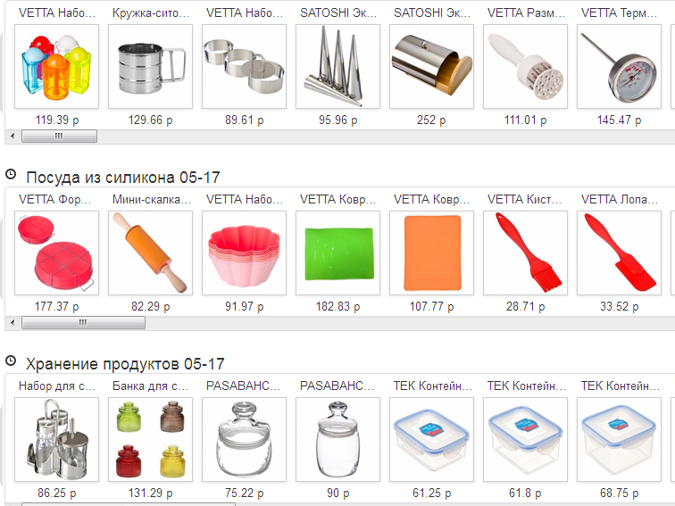 ���� �������. �������� �����? �����! ����� ��� ������� � ���������. �����������  ������ � ������������ ������-��������� ��� �������, ����������, �������, ����� � ������������� ���������. ���- ������� ���������� �� ����� 06/17