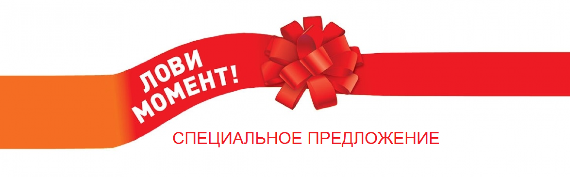 [b] ���� ������� �� 14 ����. ����� �� ����������! ���� �����-��������� �� 85, 75 � 60 ���, ���������, ��������, ��������, ������� �������� ��������, ���������, ���������, ������ -11[/b]