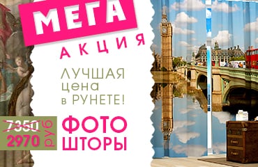 ���� �� 20 ����. �������� �����. ����������� �������� �������� ����*���- 34. ��������� ��������� � �����, �����, ����, ����������, ��������� ��� ������ � ��������. �������. �������� �����.